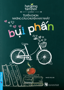 buiphan-96k-01.png