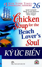 chicken-soup-for-the-soul-26.png