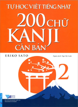 kanji2.png