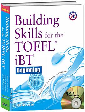 toefl-ibt-compass-building-b.jpg
