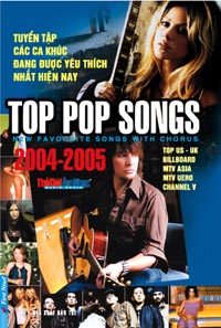 toppopsong2005b1.jpg